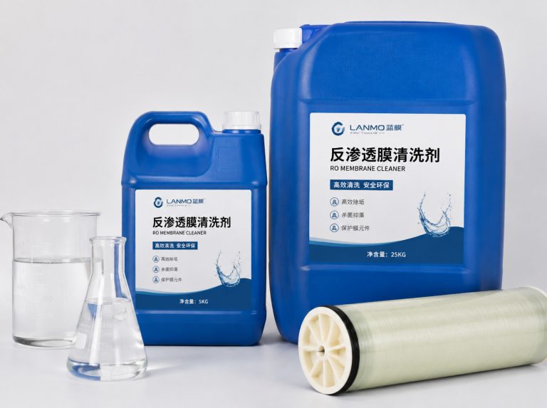 阳江循环水杀菌灭藻剂